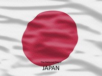 Japan Flag PowerPoint Template thumbnail